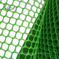 Windbreak Fence Mesh Netting